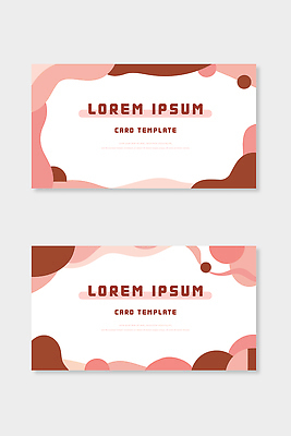 모양 디자인 분홍색 컬러 백그라운드 일러스트 비즈니스 텍스트 그래픽 세트 갈색 배열 모던 그림 마케팅 예시 조합 국내일러스트 AI파일 파일형식 벡터