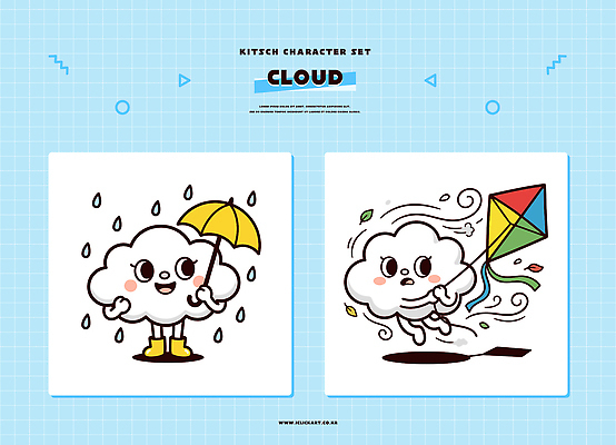 자연요소 캐릭터 감정 컨셉 날씨 놀이용품 파일형식 벡터 우산 연 바람 키치 모션 놀이 하늘 즐거움 디자인 컬러 표현 세트 일러캐릭터 AI파일 일러스트 구름캐릭터