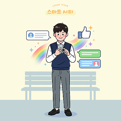 주간 캐릭터 공원 남자 감정 벤치 일러스트 아침 스마트라이프 대화 웃음 일상 스마트폰 핸드폰 디지털 표현 메시지 스마트 비타민 소통 소셜미디어 사용자 국내일러스트 AI파일 자연요소 라이프스타일 공공시설 컨셉 의자 표정 말하기 사람 라이프 전자제품 스마트기기 영양소 파일형식 벡터