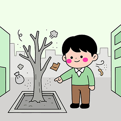 나무 계절 공원 어린이 일러스트 모션 하늘 바람 거리 간판 사람 건물 마을 환경 쓰레기통 도시 쓰레기 청소 소음 쓰레기줍기 국내일러스트 AI파일 자연요소 식물 건축물 공공시설 날씨 소리 파일형식 벡터 줍기