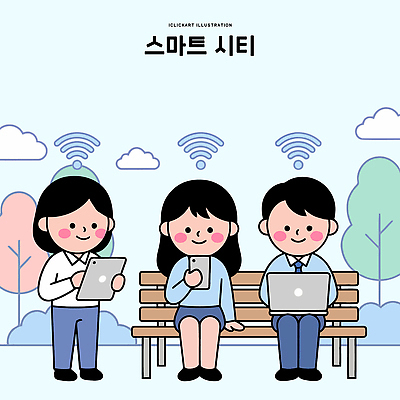 나무 공원 벤치 일러스트 모션 하늘 커뮤니케이션 기술 대화 여러명 생활 노트북 스마트폰 학습 태블릿 디지털 도시 작업 연결 스마트 국내일러스트 AI파일 식물 공공시설 교육 다수 컨셉 의자 말하기 사람 전자제품 핸드폰 스마트기기 파일형식 벡터