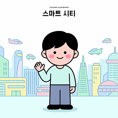 캐릭터 디자인 어린이 상징 백그라운드 일러스트 미래 비행기 기술 소년 건물 생활 환경 도시 발전 스마트 그림 생활공간 손흔들기 국내일러스트 AI파일 건축물 남자 컨셉 항공교통 모션 대중교통 사람 파일형식 벡터