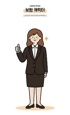캐릭터 디자인 여자 일러스트 회사 비즈니스 성공 미소 정장 믿음 활발 엄지손가락 표현 목표 프레젠테이션 모던 보험 긍정적 주목 국내일러스트 AI파일 옷 감정 컨셉 손가락 표정 사람 파일형식 벡터
