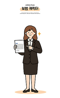 캐릭터 손 여자 일러스트 비즈니스 성공 커뮤니케이션 직장 표정 사람 정장 일상 사무실 업무 프레젠테이션 직원 문서 보험 국내일러스트 AI파일 옷 컨셉 회사 라이프 신체부위 작업 파일형식 벡터