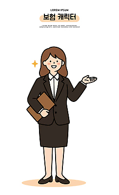 캐릭터 여자 산업 포즈 일러스트 비즈니스 직장 밝음 대화 설명 정장 손짓 고객 서비스 상담 문서 보험 세미나 국내일러스트 AI파일 옷 회사 모션 말하기 사람 파일형식 벡터