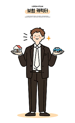 캐릭터 손 남자 일러스트 비즈니스 안내 주택 대화 미소 사람 정장 여러명 경제 판매 비교 서비스 상담 그림 보험 국내일러스트 AI파일 옷 다수 컨셉 표정 말하기 건물 신체부위 파일형식 벡터