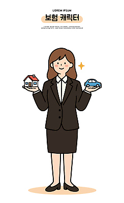 캐릭터 손 옷 여자 일러스트 비즈니스 주택 정장 사무실 믿음 직장인 선택 상품 고객 서비스 상담 보험 제안 국내일러스트 AI파일 직업 감정 컨셉 사람 건물 신체부위 파일형식 벡터