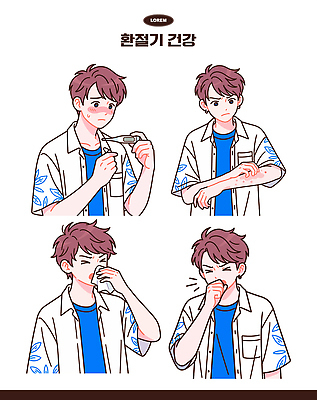 남자 어린이 일러스트 모션 건강 경고 사람 일상 건강관리 질병 체크표시 검사_조사 코 단계 체온 재채기 증상 팔꿈치 환절기 국내일러스트 AI파일 계절 의학 관리 라이프 신체부위 확인 팔 파일형식 벡터