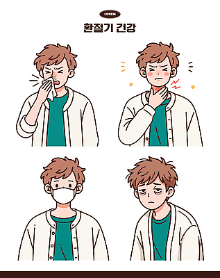일러스트 의학 표정 건강 마스크 소년 치료 건강관리 고통 환자 의사 질병 예방 감염 기침 증상 환절기 불편함 감기예방 국내일러스트 AI파일 계절 남자 감정 어린이 관리 의료진 감각 파일형식 벡터