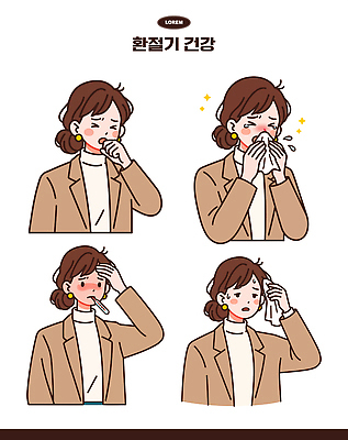 문자 손 여자 패션 일러스트 표시 건강 관리 설명 건강관리 뜨거움 질병 체크표시 걱정 예방 손수건 기침 재채기 증상 환절기 국내일러스트 AI파일 계절 감정 의학 모션 사람 신체부위 확인 파일형식 벡터