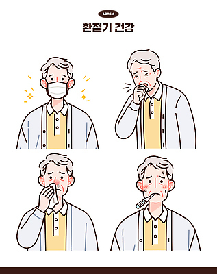 노년 일러스트 의학 건강 병원 마스크 안전 생활 치료 건강관리 간호사 의사 호흡기관 질병 예방 방문 체온 기침 증상 환절기 불편함 국내일러스트 AI파일 계절 관리 성인 의료진 장기_의학 감각 파일형식 벡터