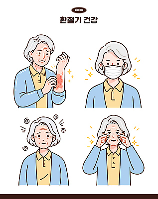 노년 감정 안경 얼굴 일러스트 스트레스 건강 경고 마스크 치료 건강관리 고통 의사 위생 질병 불안 피부 두드러기 증상 환절기 불편함 국내일러스트 AI파일 잡화 계절 의학 관리 성인 신체부위 의료진 감각 알레르기 파일형식 벡터