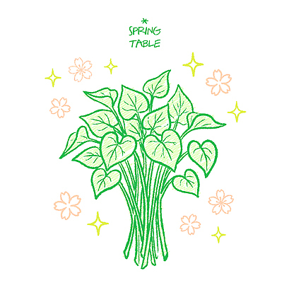 식물 꽃 줄기 백그라운드 잎 일러스트 자연 탁자 장식 파란색 반짝임 봄 분위기 클로버 상차림 그림 손그림 봄나물 봄맞이 국내일러스트 AI파일 계절 컬러 가구 컨셉 모션 생태계 나물 파일형식 벡터