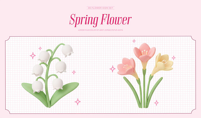 PSD 편집이미지 디자인 꽃 예술 선 분홍색 컬러 백그라운드 봄꽃 그래픽 세트 봄 배열 은방울꽃 스타일 편집3D 식물 계절 3D 파일형식