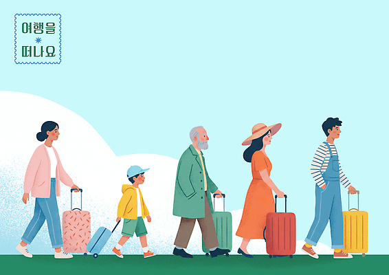 PSD 공원 할아버지 길 할머니 어린이 여행 이동 가방 일러스트 가족 자연 하늘 소년 여름 부모 걷기 즐거움 준비 출발 국내일러스트 잡화 계절 공공시설 여자 노년 남자 감정 컨셉 관계 모션 사람 생태계 파일형식