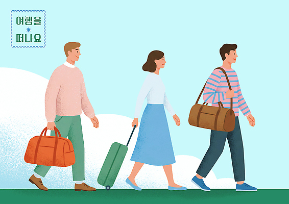 PSD 길 여행 백그라운드 이동 가방 일러스트 모션 바닥 여러명 캐주얼 친구 걷기 캐리어 짐 그룹 출발 국내일러스트 잡화 옷 다수 컨셉 관계 사람 여행가방 파일형식