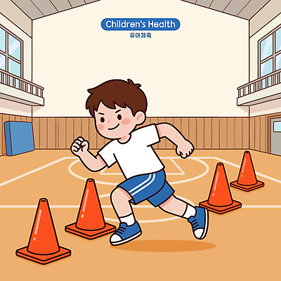 어린이 스포츠 일러스트 모션 놀이 실내 건강 친구 달리기 운동 힘 경쟁 목표 장애물 집중 연습 즐거움 체육관 체육복 목표달성 국내일러스트 AI파일 감정 컨셉 관계 사람 내부 운동복 체육 파일형식 벡터