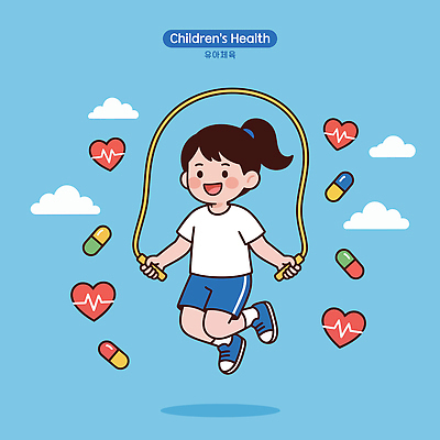 여자 교육 감정 어린이 컨셉 의학 가족 건강 사람 라이프 운동복 운동 헬스 장기_의학 체육 파일형식 벡터 줄넘기 소녀 모션 즐거움 힘 놀이 소통 일상 심장 약 운동기구 부모 학교 환상 일러스트 국내일러스트 AI파일 체육복