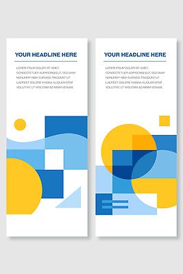 모양 템플릿 디자인 배너 배너템플릿 컬러 백그라운드 텍스트 그래픽 파란색 노란색 모던 심플 기하학 배너세트 AI파일 무늬 세트 파일형식 벡터