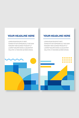 모양 템플릿 디자인 배너 배너템플릿 컬러 패턴 추상 그래픽 세로 잡지 인쇄 배열 작품 페이지 기하학 배너세트 미니멀 AI파일 무늬 미술 간행물 세트 파일형식 벡터