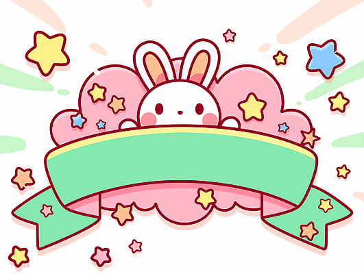 자연요소 컨셉 포유류 미술 반려동물 파일형식 벡터 토끼 배너 별 디자인 컬러 캐릭터 그래픽 장식 귀여움 디지털 스튜디오 작품 국내일러스트 AI파일 일러스트