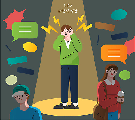 감정 말풍선 생각 일러스트 스트레스 이야기 대화 사람 청년 표현 귀막기 시민 소통 불편함 국내일러스트 AI파일 컨셉 말하기 손짓 성인 감각 국민 파일형식 벡터