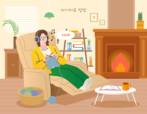 여자 음악 거실 일러스트 집안 따뜻함 취미 헤드폰 뜨개질 편안함 난로 즐거움 스트레스해소 ASMR 국내일러스트 AI파일 감정 음향기기 문화예술 실내 사람 감각 난방기 파일형식 벡터