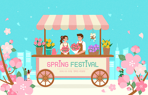 꽃 화분 꽃다발 일러스트 사람 여러명 판매 상점 축제 봄 꽃집 화사함 봄축제 국내일러스트 AI파일 식물 계절 다수 컨셉 파일형식 벡터