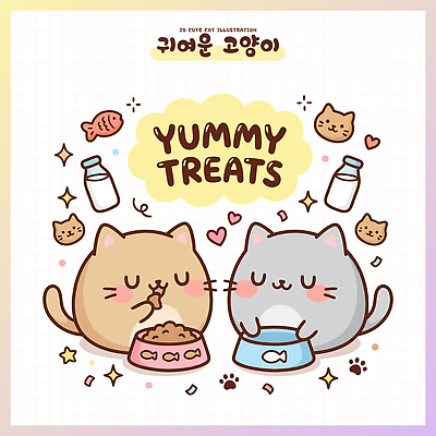캐릭터 행복 일러스트 반려동물 귀여움 고양이 우유 먹이 즐거움 밥그릇 고양이먹이 국내일러스트 AI파일 동물 그릇 감정 컨셉 포유류 유제품 파일형식 벡터
