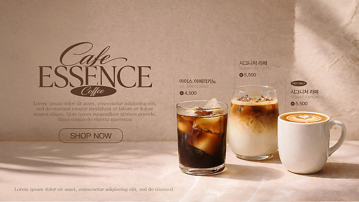PSD 템플릿 커피 음료 컵 판매 전시 카페 원두 가격 메뉴 바리스타 따뜻한음료 아이스아메리카노 이미지템플릿 직업 식기 상점 아메리카노 아이스커피 파일형식
