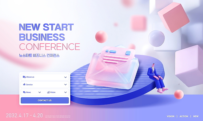 PSD 편집이미지 디자인 비즈니스 그래픽 세미나 컨퍼런스 이미지편집 회의 파일형식