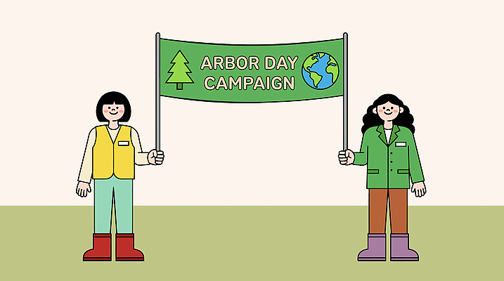 나무 배너 교육 지구 캠페인 일러스트 모션 이벤트 두명 초록색 친구 환경 재활용 보호 계획 식목일 그림 자원 심기 지구의날 참여 국내일러스트 AI파일 식물 기념일 컬러 컨셉 관계 사람 친환경 파일형식 벡터