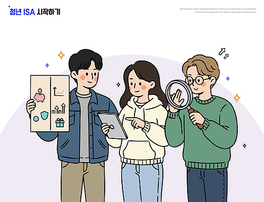 컨셉 비즈니스 사람 성인 금융 경제 계좌 파일형식 벡터 청년 재테크 세명 분석 그래프 계획 일러스트 국내일러스트 AI파일 투자 시작 개인종합자산관리계좌