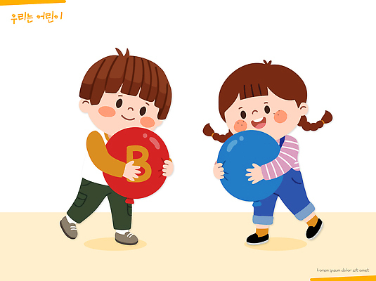 어린이 일러스트 장난 놀이 웃음 친구 기쁨 원형 즐거움 풍선 동심 국내일러스트 AI파일 도형 감정 관계 표정 사람 파일형식 벡터