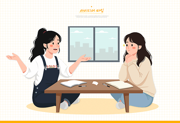 일러스트 탁자 협력 아이디어 대화 사람 친구 공책 창의력 창의성 국내일러스트 AI파일 가구 컨셉 관계 문구용품 말하기 파일형식 벡터