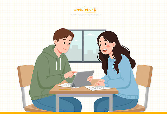 여자 남자 의자 일러스트 창문 탁자 협력 아이디어 함께함 대화 사람 학습 태블릿 소통 창의성 국내일러스트 AI파일 교육 가구 컨셉 말하기 전자제품 스마트기기 파일형식 벡터