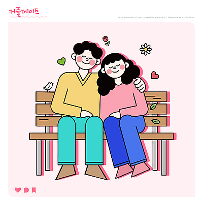 모양 식물 감정 컬러 의자 관계 모션 조류 표정 말하기 생태계 파일형식 벡터 커플 벤치 앉기 기댐 꽃 하트 분홍색 사랑 그림 쌍 닭 자연 단순화된 미소 손잡기 대화 국내일러스트 일러스트 AI파일 데이트
