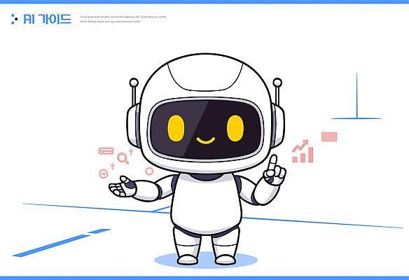 캐릭터 손 기호 디자인 상징 일러스트 기술 실험 웃음 그래픽 디지털 자료 정보 표현 로봇 즐거움 모던 AI_인공지능 국내일러스트 AI파일 문자 감정 표정 신체부위 파일형식 벡터