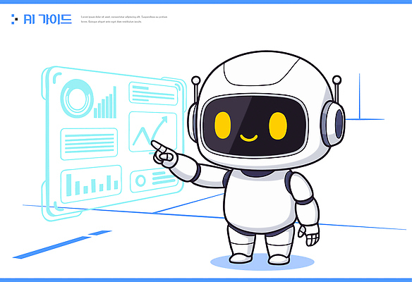 디자인 일러스트 통계 그래프 기술 설명 컴퓨터 디지털 스크린 자료 기계 정보 가리킴 로봇 분석 소프트웨어 창의성 사용자 AI_인공지능 국내일러스트 AI파일 컨셉 모션 손짓 전자제품 파일형식 벡터