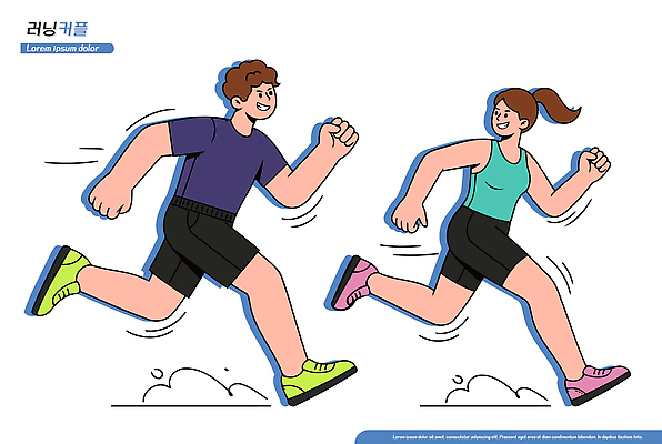 주간 옷 공공시설 감정 다수 신발 컨셉 관계 모션 건강 사람 운동 파일형식 벡터 달리기 공원 남자 여자 아침 주말 운동복 즐거움 여러명 운동화 땀 헬스 커플 성별 자유 국내일러스트 일러스트 AI파일 러닝