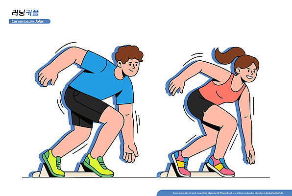 커플 여자 남자 스포츠 신발 일러스트 모션 건강 운동복 달리기 운동 헬스 경쟁 에너지 시간 집중 연습 준비 출발 체육관 트랙 기초 러닝 국내일러스트 AI파일 옷 컨셉 관계 사람 파일형식 벡터