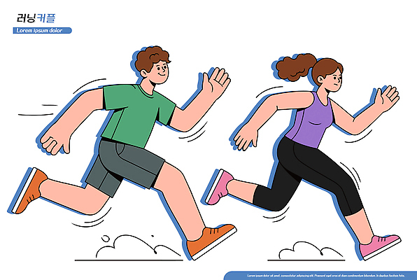 주간 옷 계절 공공시설 감정 관계 모션 건강 성인 파일형식 벡터 달리기 운동 운동복 청년 공원 여름 아침 풍경 친구 스포츠 즐거움 체육 국내일러스트 일러스트 AI파일 커플 러닝