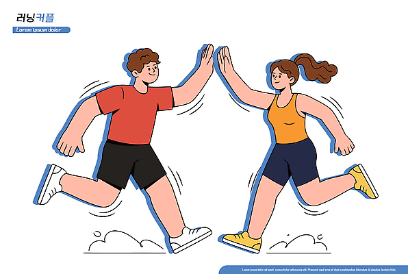 도형 옷 감정 스포츠시설 관계 모션 건강 사람 신체부위 공간 예절 파일형식 벡터 운동 달리기 남자 여자 손 인사 운동장 오후 친구 즐거움 운동복 원형 스포츠 협력 포즈 국내일러스트 일러스트 AI파일 커플 러닝