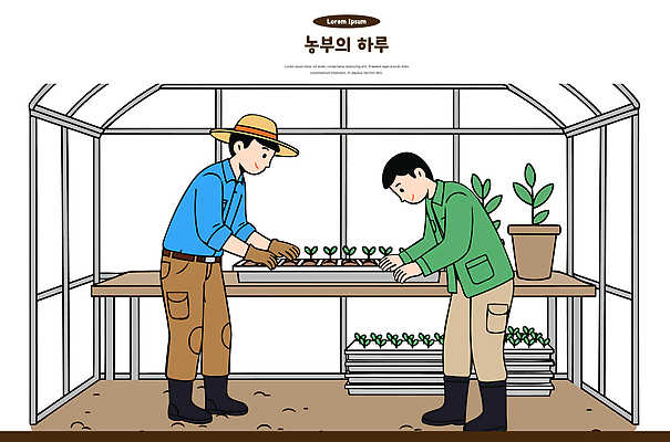 식물 농업 일러스트 자연 탁자 관리 씨앗 농작물 환경 농사 흙 수확 성장 도구 작업 농부 물주기 배양 심기 온실 국내일러스트 AI파일 직업 산업 가구 모션 생태계 파일형식 벡터