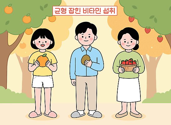 식물 계절 감정 농업 과일 관계 디저트 사람 라이프 생태계 파일형식 벡터 쿠키 딸기 나무 여름 수확 가족 모임 정원 건강 자연 열매 행복 시장 어린이 성인 일상 음식 국내일러스트 AI파일 일러스트