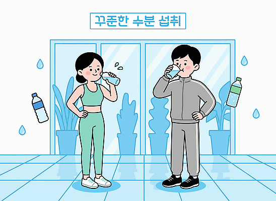 식물 웰빙 여자 남자 일러스트 건강 물 운동복 운동 운동기구 헬스 헬스장 물병 체육 연습 수분섭취 국내일러스트 AI파일 자연요소 옷 사람 물통 파일형식 벡터