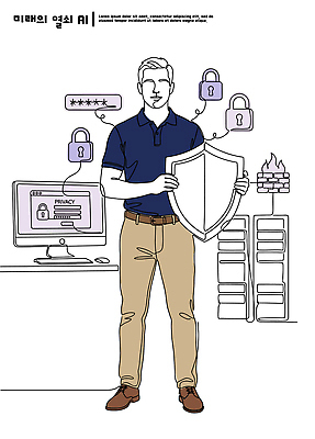 컨셉 일러스트 모션 안전 사람 전자제품 보안 파일형식 벡터 남자 AI_인공지능 자료 보호 정보 컴퓨터 스크린 암호 중요성 기술 사이버 잠금 사용자 해킹 수비 계획 이해 미래 국내일러스트 AI파일 라인일러스트