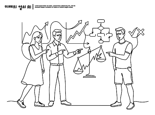 직업 여자 남자 라인일러스트 일러스트 비즈니스 커뮤니케이션 그래프 미래 실험 사무실 숫자 정보 표현 선택 계획 균형 토론 분석 의견 서류판 국내일러스트 AI파일 문자 컨셉 사람 사무용품 파일형식 벡터