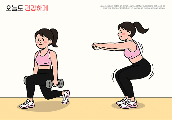 여자 일러스트 근육 건강 운동 헬스 힘 아령 헬스장 몸무게 도둑 연습 칼로리 근력 런지 스쿼트 국내일러스트 AI파일 사람 범죄인 파일형식 벡터 운동자세