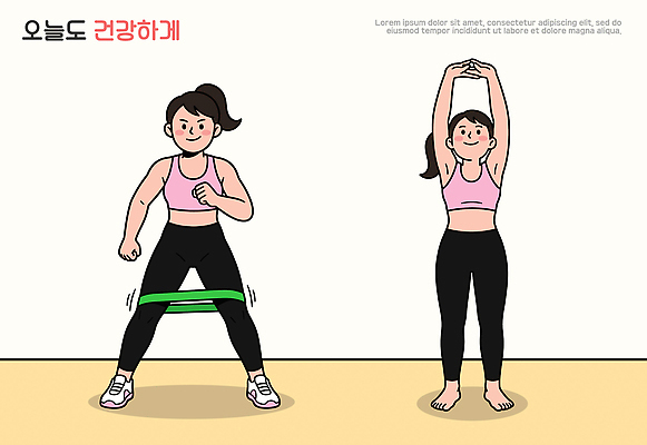 포즈 일러스트 모션 실내 건강 사람 운동복 운동 헬스 스트레칭 에너지 도구 목표 몸무게 균형 도둑 근력 국내일러스트 AI파일 옷 컨셉 내부 범죄인 파일형식 벡터